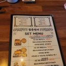 청춘연어 이미지