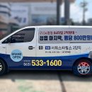 효광애드컴 이미지