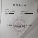 심컨설팅