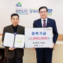 병곡 이미지