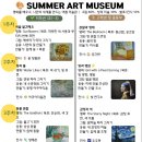 바오밥나무미술학원 - 구미시 봉곡서로 83 | 바오밥나무미술학원