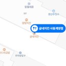 굽네치킨사동계양점 이미지