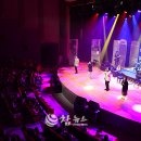 7080 콘서트 뮤지컬 위대한 귀향 이미지