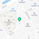 밝은미래드론교육원 이미지