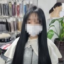 온붙임머리 이미지