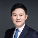 맞이하다 이미지