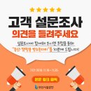 남포지하도상가 이미지