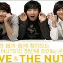 The Nuts(더넛츠) 첫 번째 라이브 콘서트[07.3.24.~25.] 이미지