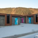 곰취향 가득한 팔랑골 캠핑장 뉴스1