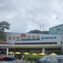 남성주참외(창원)휴게소 | 성주 참외가 유명한 남성주 참외 휴게소 창원방향