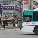 (버스)평택역.AKPLAZA 이미지