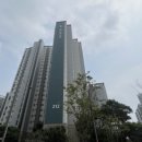 마포한강부동산공인중개사사무소 이미지