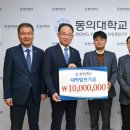 ㈜케이 이미지