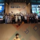 국립국어원 이미지