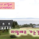 (주)동화 이미지