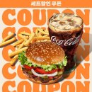 두툼 이미지