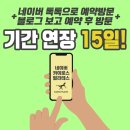 카이로스 필라테스 이미지