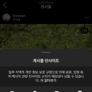 이아섬 | 제주도 감성숙소 추천 :: 이아섬펜션 소라의집 후기❤️제주도속 스페인 ❤️