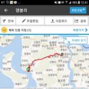 고비고개길 이미지