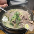 우리화원 | [대구/화원맛집] 우리집 최애 국밥맛집 '장작국밥' 내돈내산 후기