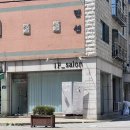 일층살롱(1F salon) 네이버블로그
