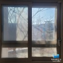 호려울마을1003동앞 | [대전/세종/공주 아파트 유리창 청소] 호려울 1단지 시공 후기|저층 창문 청소