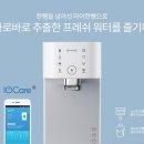 더오케이