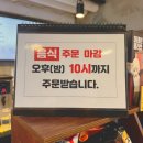 종각빌딩 | 종로 만화카페 놀숲ㅣ내돈내산 OTT보는 종각 카페 후기 feat.메뉴 뿌시기