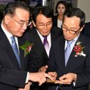 주식회사 덕천푸드 동행미디어 시대