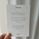 홈케어 에스테틱 앰플 추천ㅣ더록시 멀티 이펙트 No.41