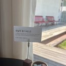 세종 장군면 브런치 맛집 커피에 진심인 애견동반카페 오하라운지카페 후기