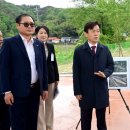정촌 죽봉 파크골프장 이미지