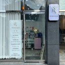 세라뷰티살롱