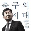 캡틴복싱클럽 이미지