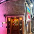 교동여관 | 대구 교동 카페 대화장, 대구 복합문화 공간 레트로한 8가지 컨셉 공간과 대화카드 등 즐길거리가 많은 곳