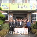 죽곡면사무소 이미지