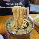 성심여자중학교 | 베테랑칼국수 전주 한옥마을맛집 쫄면도 베테랑일까?