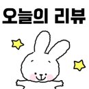 던킨천안청수점 이미지