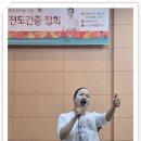 세계비젼교회 이미지