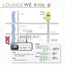 삼환진덕아파트 이미지