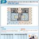 대방 당구장 네이버블로그