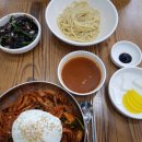 홍성옛날짜장 - 창녕군 창밀로 410 | 홍성옛날짜장