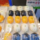 오징어pc방 이미지