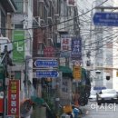 영화가구 이미지