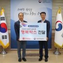 (주)아성다이소 이미지