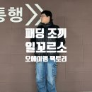 베스트오에이 이미지