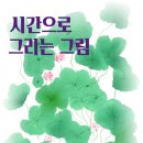 양산시노인복지관