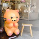 이촌역 1번 출구 이미지