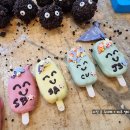 아뜰리에셰지 이미지
