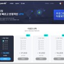 판다PC 이미지